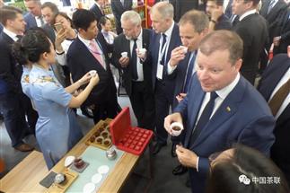 中国茶闪耀波罗的海国际博览会